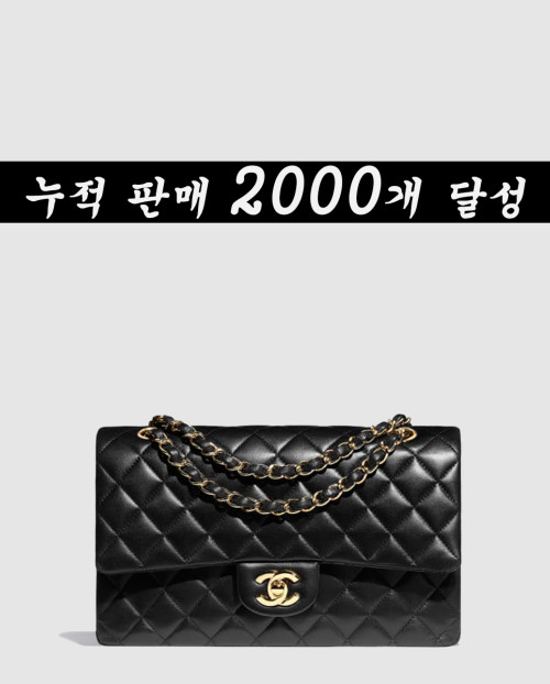 [CHANEL-샤넬]클래식 램스킨 미듐 A01112