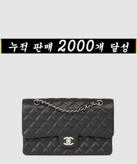 [CHANEL-샤넬]클래식 캐비어 미듐 A01112