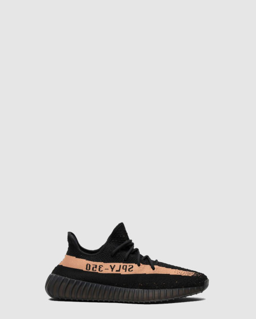 [YEEZY-이지부스트]350 V2 쿠퍼 BY1605