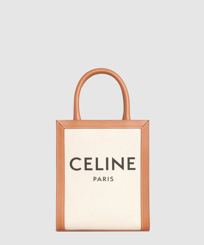 레플리카|이미테이션 celine-셀린느버티컬-카바스백-미니-193302-5