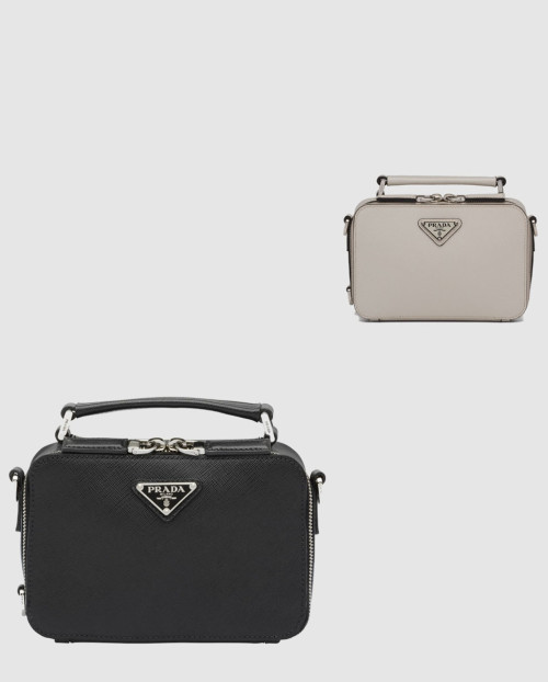 [PRADA-프라다]브리크 사피아노 크로스백 2VH070