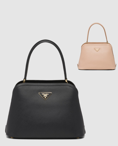 [PRADA-프라다]마티네 숄더백 스몰 1BA282