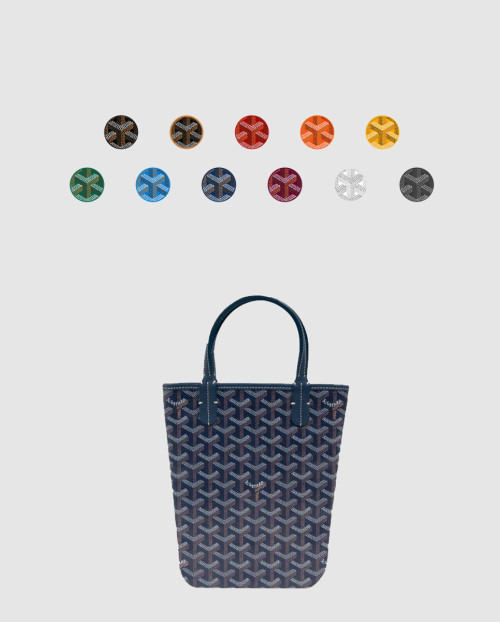 [GOYARD-고야드]포아티에백
