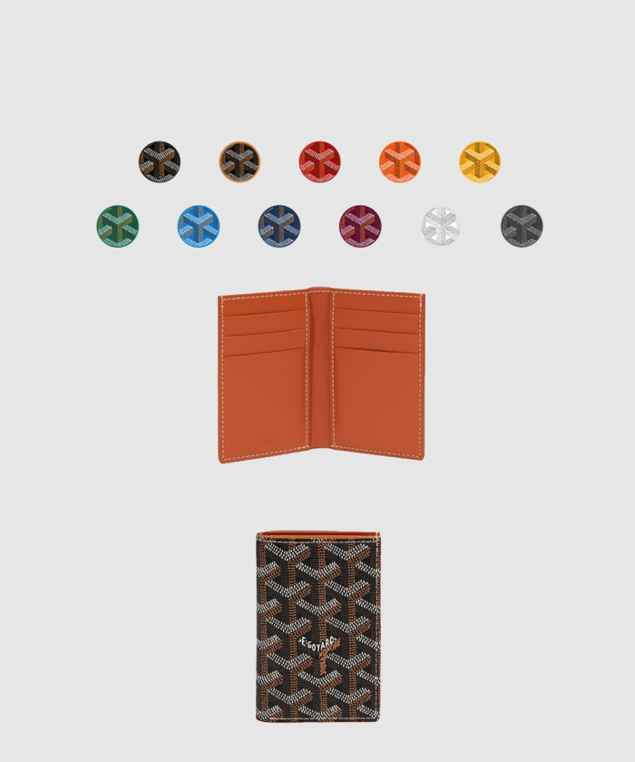 레플리카|이미테이션 goyard-고야드생-피에르-카드지갑-3