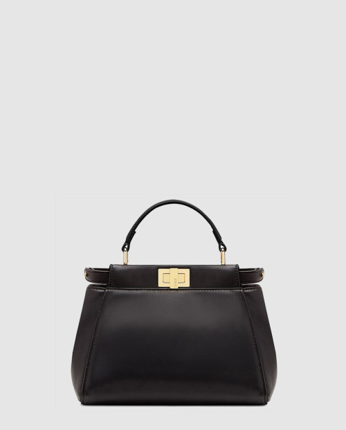 [FENDI-펜디]피카부 미니 8BN244