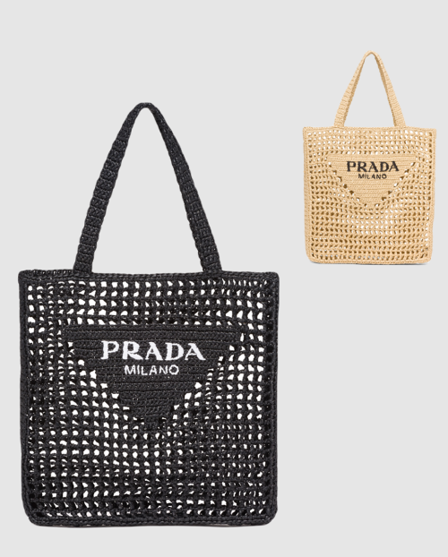 [PRADA-프라다]네트백 1BG393