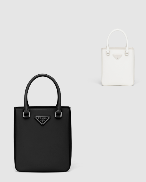 [PRADA-프라다]브러시드 토트백 1BA331