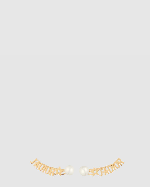 [DIOR-디올]자디올 귀걸이 E1535