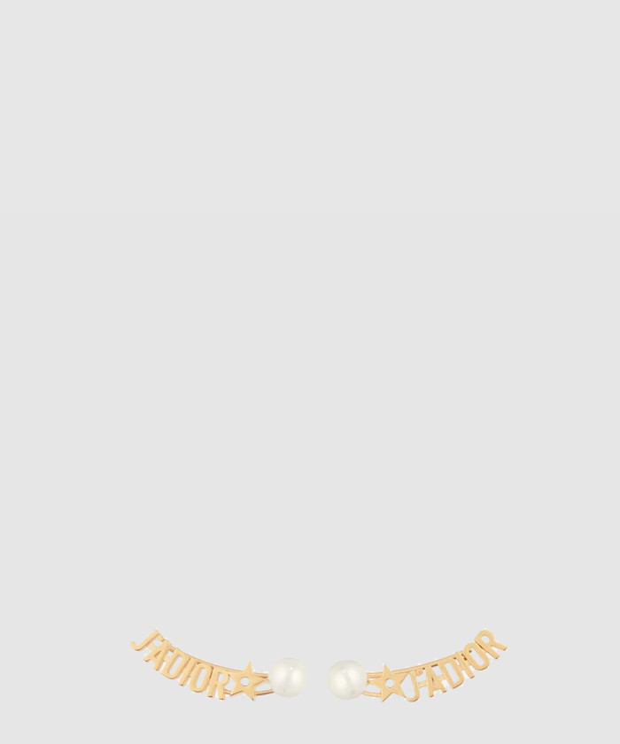 레플리카|이미테이션 dior-디올자디올-귀걸이-e1535