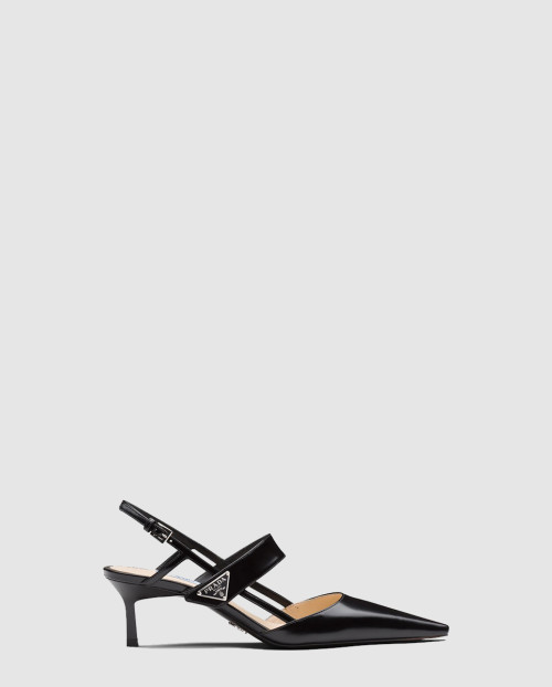 [PRADA-프라다]브러시드 슬링백 1I322M