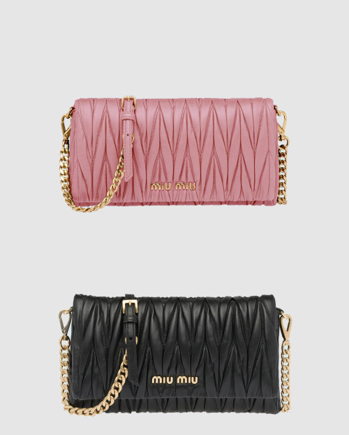 [MIUMIU-미우미우]마테라쎄 미니백 5BH080