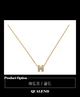 [HERMES-에르메스]미니 팝아슈 목걸이