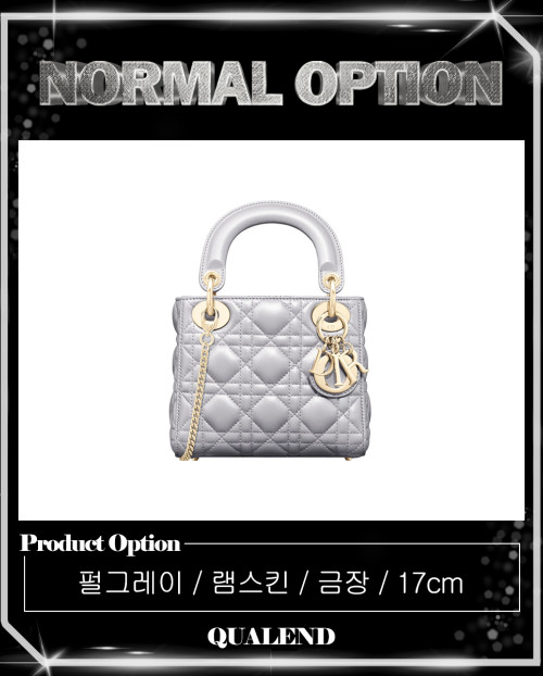 [DIOR-디올]레이디백 램스킨 미니 M0505