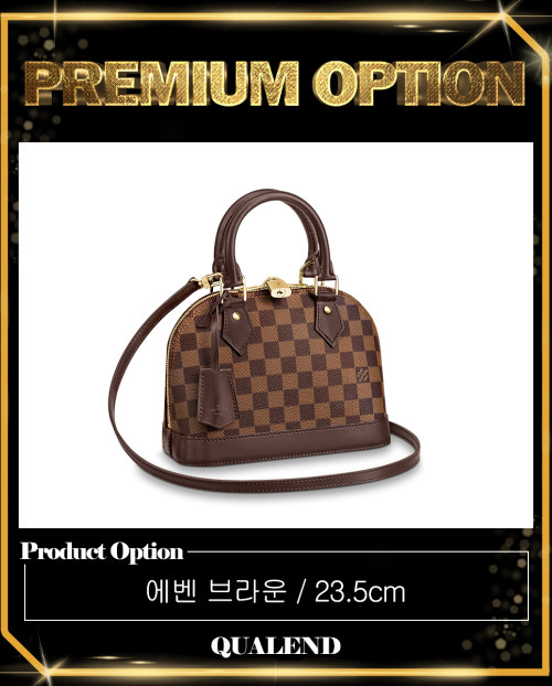 [LOUIS VUITTON-루이비통]알마 BB N41221