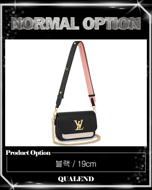 [LOUIS VUITTON-루이비통]락미 텐더 M58557