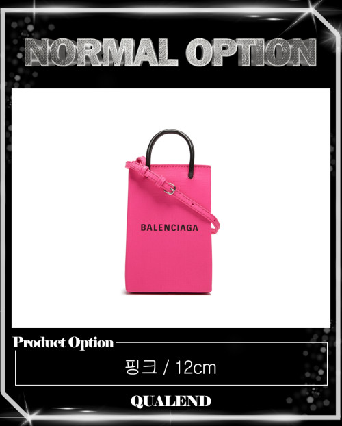 [BALENCIAGA-발렌시아가]폰 홀더백 593826