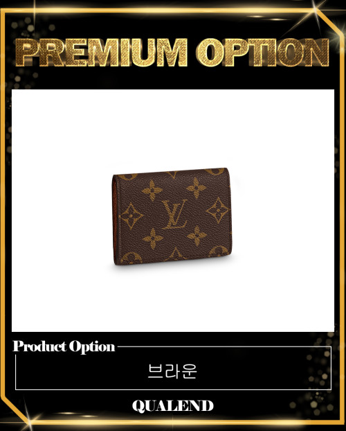 [LOUIS VUITTON-루이비통]엔벨로프 카르트 드 비지트 M63801