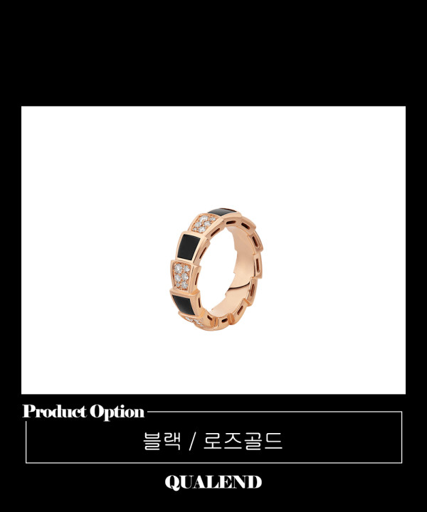 [BULGARI-불가리]세르펜티 바이퍼 반지 356624