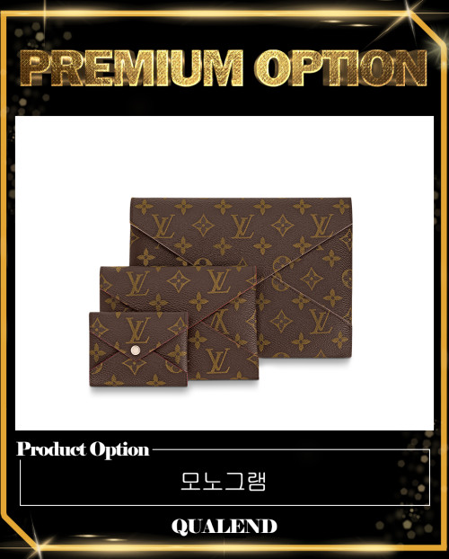 [LOUIS VUITTON-루이비통]포쉐트 키리가미 M62034