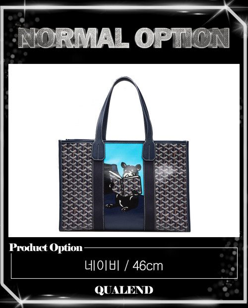 [GOYARD-고야드]빌렛백 MM