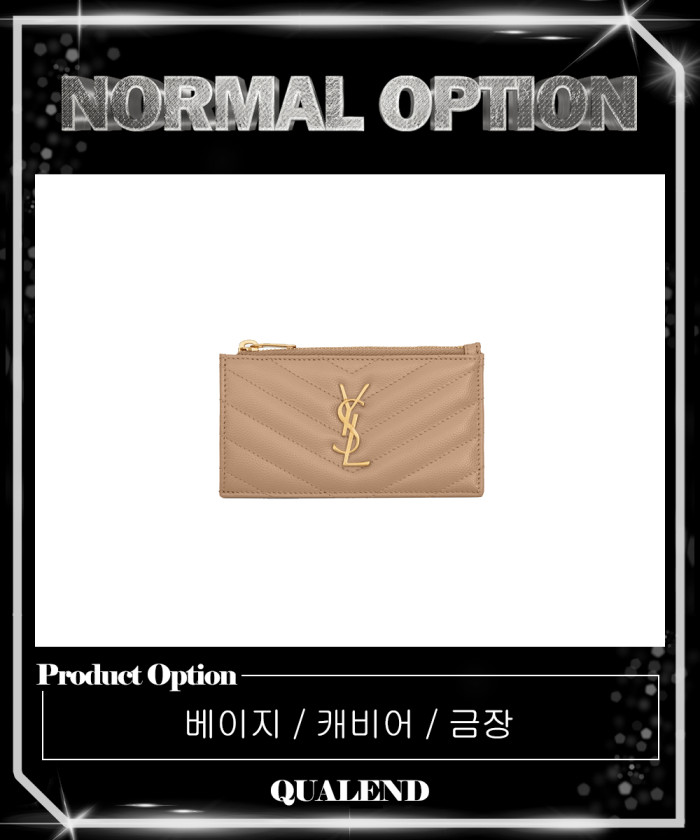 레플리카|이미테이션 saint-laurent-생로랑모노그램-지퍼-카드지갑-607915-1
