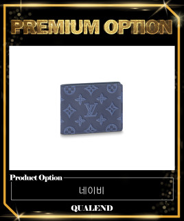 [LOUIS VUITTON-루이비통]멀티플 월렛 M80422