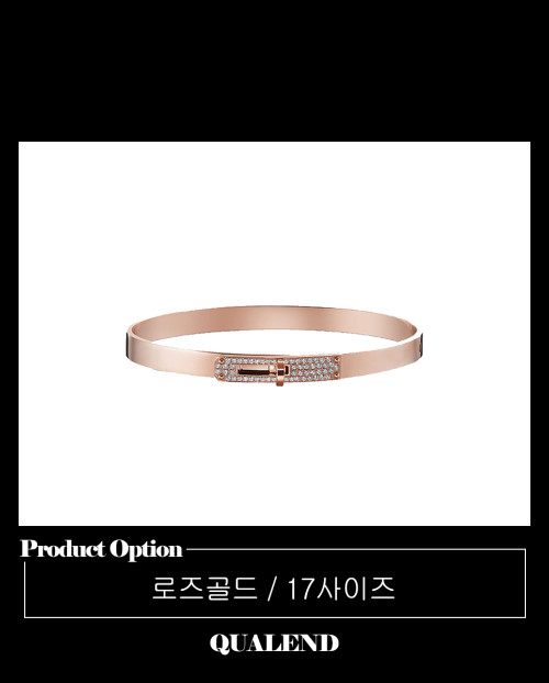 [CARTIER-까르띠에]켈리 다이아 팔찌 스몰