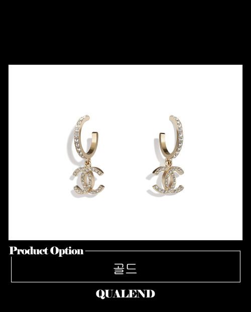[CHANEL-샤넬]귀걸이 AB6053
