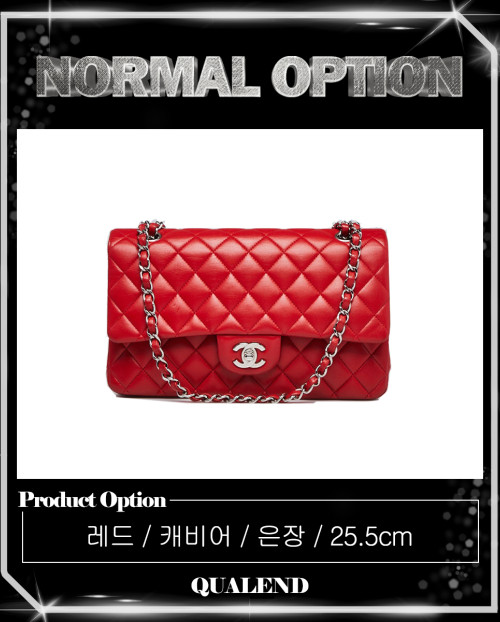 [CHANEL-샤넬]클래식 캐비어 미듐 인기색상 A01112