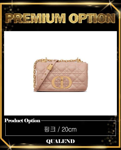 [DIOR-디올]카로백 스몰 M9241