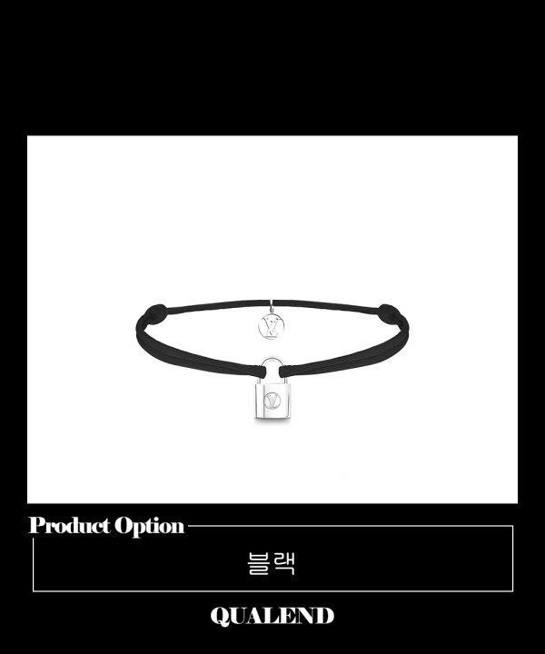 [LOUIS VUITTON-루이비통]실버 락킷 팔찌 Q05170
