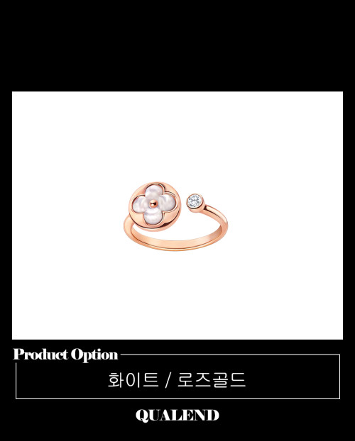 [LOUIS VUITTON-루이비통]컬러 블라썸 미니 썬 반지 Q9L68A