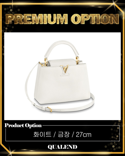[LOUIS VUITTON-루이비통]카퓌신 BB M94755
