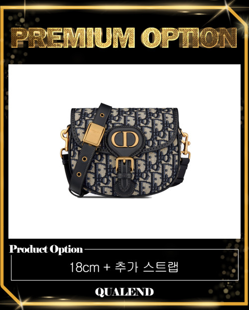 [DIOR-디올]바비백 스몰 M9317