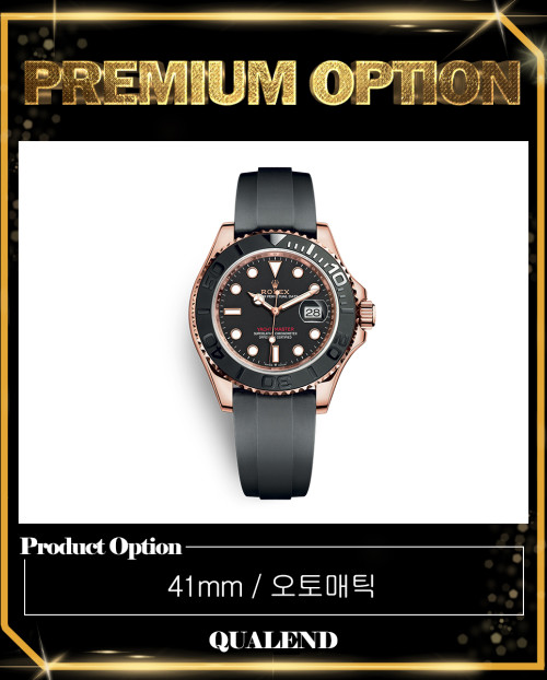 [ROLEX-롤렉스]요트마스터 40 126655