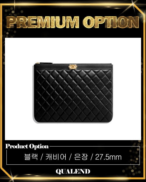 [CHANEL-샤넬]보이 클러치 미듐 A84406