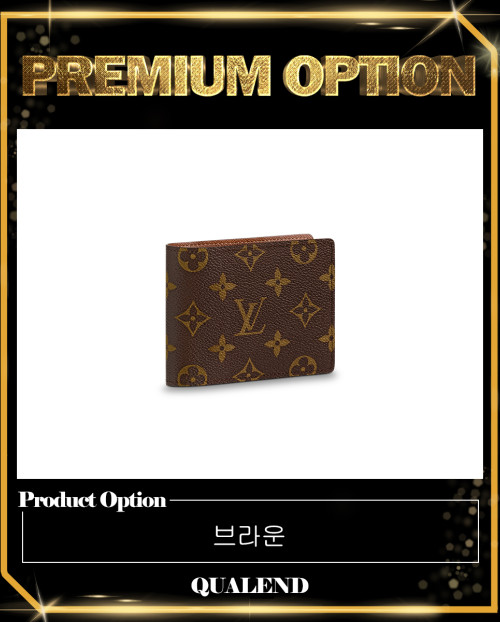 [LOUIS VUITTON-루이비통]멀티플 월렛 M60895