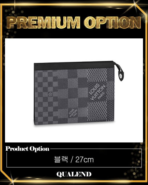 [LOUIS VUITTON-루이비통]포쉐트 보야주 N60444