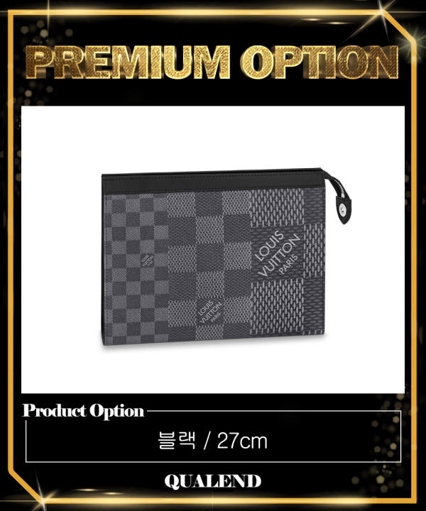 [LOUIS VUITTON-루이비통]포쉐트 보야주 N60444