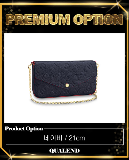 [LOUIS VUITTON-루이비통]포쉐트 펠리시 M64064