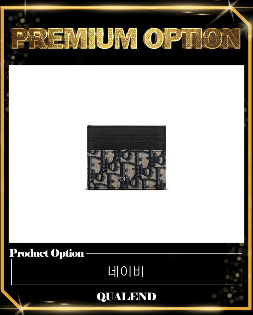 [DIOR-디올]오블리크 카드지갑 2ESCH