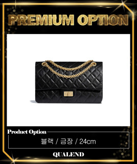 [CHANEL-샤넬]2.55 클래식 빈티지 스몰 A37586