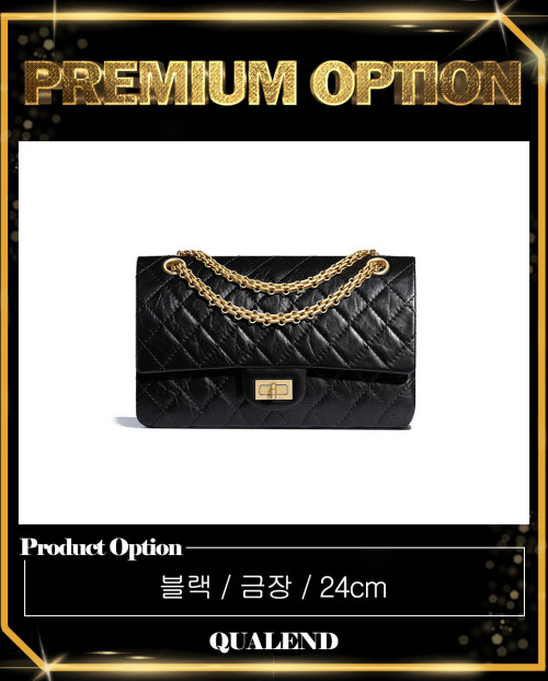 [CHANEL-샤넬]2.55 클래식 빈티지 스몰 A37586