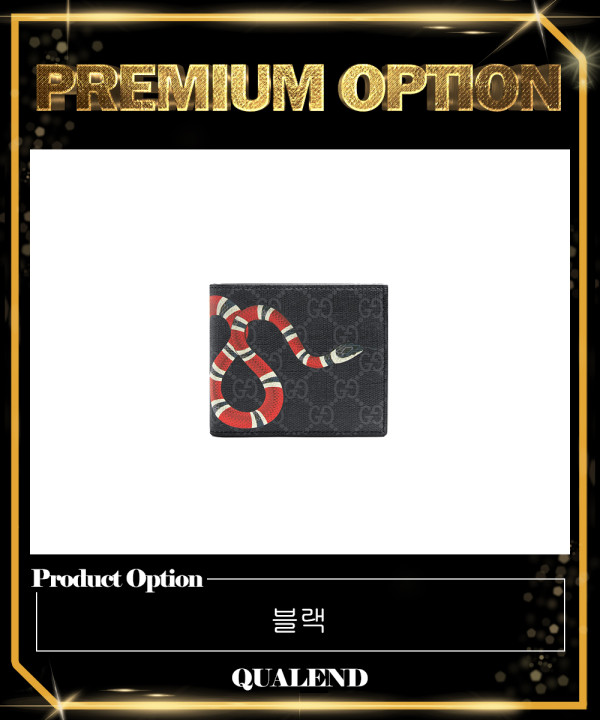 [GUCCI-구찌]스네이크 GG 수프림 반지갑 ‎451268
