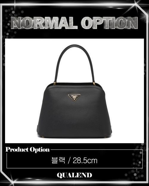 [PRADA-프라다]마티네 숄더백 스몰 1BA282