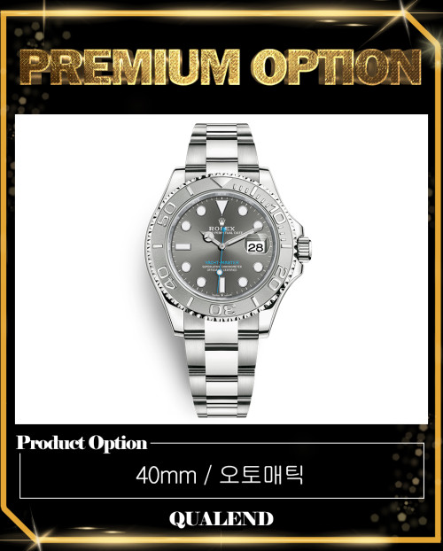 [ROLEX-롤렉스]요트마스터 40 126622