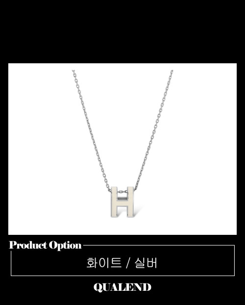 [HERMES-에르메스]팝아슈 목걸이