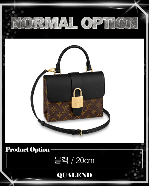 [LOUIS VUITTON-루이비통]록키 BB M44141