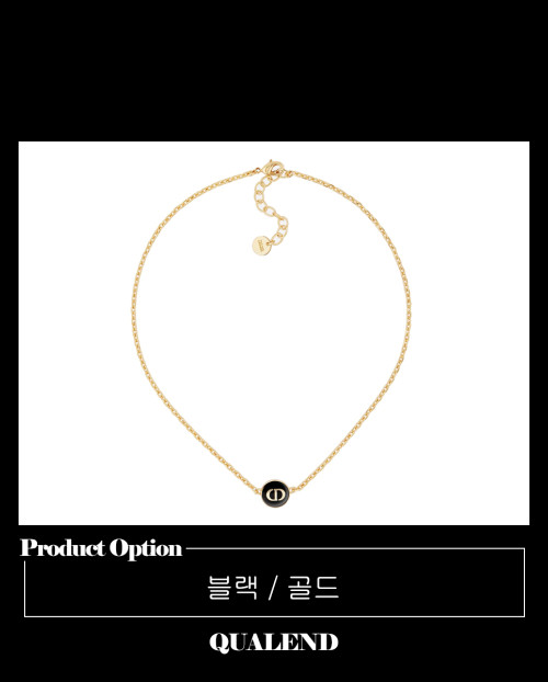 [DIOR-디올]쁘띠 CD 목걸이 N1459