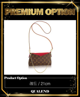 [LOUIS VUITTON-루이비통]팔라스 크로스백 M41639